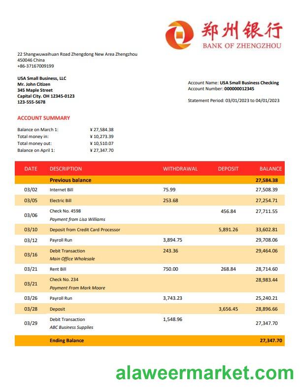 Bank of Zhengzhou firm account statement Word and PDF template